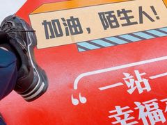 -石家庄万象城