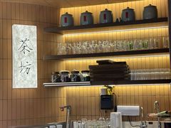 -永春园·扬州早茶·淮扬菜(漫乐城店)