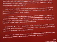 -大芬美术馆