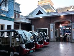 -沈阳方特欢乐世界