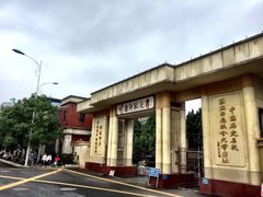 -云南师范大学(一二一西南联大校区)