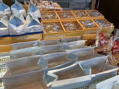 -贵阳高新惠诚食品有限公司