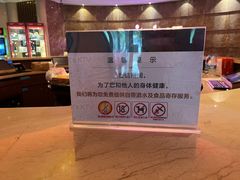 -温莎KTV(珠江路店)