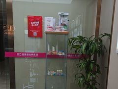 -希玛爱康健口腔(南山海岸城店)