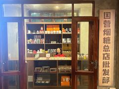 -庐山恋影院(河西路店)
