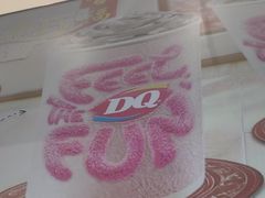 -DQ·蛋糕·冰淇淋(鸿坤店)