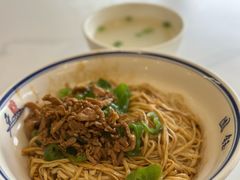 -钰园(水绘园店)