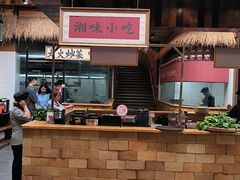 -耕渔小院·湖南鱼鲜(望城店)