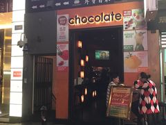 -兰桂坊