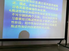 -江南大学(蠡湖校区)