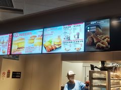 -肯德基(嘉善路地铁站店)