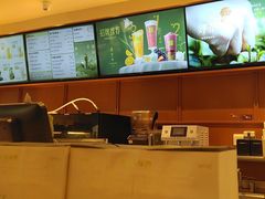 -奈雪的茶(印象城店)