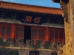 -泰山风景名胜区