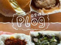 -白玉兰食品(甜云店)