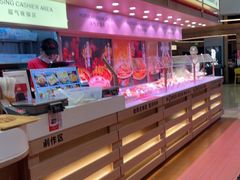 -福客麻辣烫·现炒麻辣香锅(印力中心店)