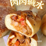 南风窗测评