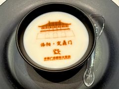 -鼎膳常火锅(华阳店)
