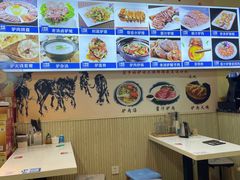 大堂-驴公驴婆(曹杨店)