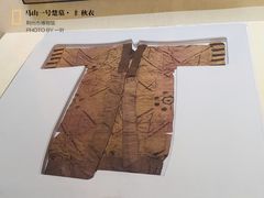 -荆州博物馆