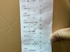 -蜀大侠火锅(四川北路店)