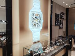 -亨得利(滨江道店)