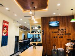 -小杨生煎(萧山机场店)