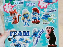 -蓝精灵乐园·世茂精灵之城主题乐园
