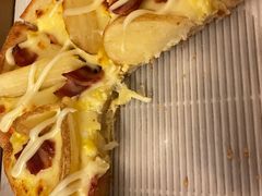 -尊宝比萨(厦大店)