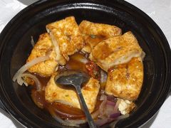 石锅煎酿豆腐-和记小菜(东方店)