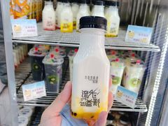 -白色日记·手作酸奶(麦凯乐店)