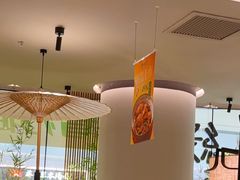 -绿茶餐厅(淮安吾悦广场店)