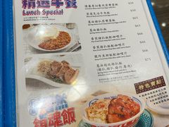 -敏华冰厅(德福广场店)