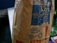 -麦当劳（开元店）-洗手间