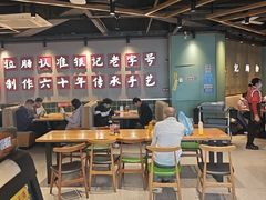 -银记肠粉店(南方医院店)