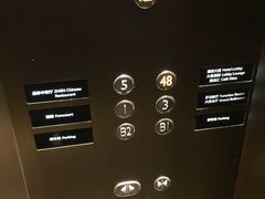 -万达文华酒店·48F云端窗景美食汇自助餐厅