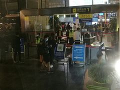 -丽江三义国际机场