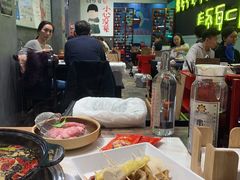 -XiaoJunGan Hotpot 钢管厂五区小郡肝火锅串串香