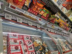 -ALDI奥乐齐超市(凯德虹口店)