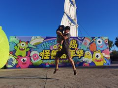 -秦皇岛乐岛海洋王国