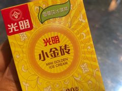 -馬伍旺川菜(江北虹悦城店)