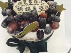 -EnergyCake蛋糕理想国