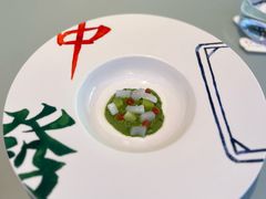 -厨魔