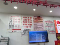 -郑远元专业修脚房(晴川街店)