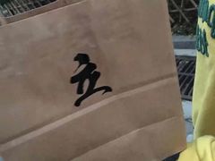 -UPUPKAFE  立咖啡(浏城桥店)