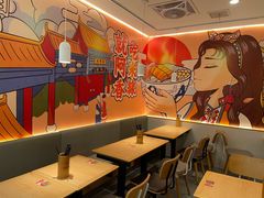 -阿香米线(凯德广场.1818店)