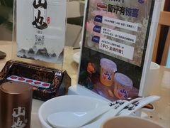 -山也·私厨(岳麓店)