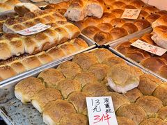 -明华面包饼家(旺角店)