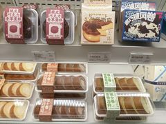 -好利来(宣武门店)