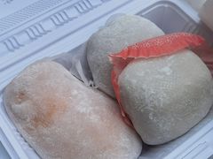 -澳门长洲糯米糍(柯打苏沙街店)