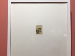 -湖北省美术院美术馆